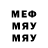 МЕТАДОН мёд RIVERSOn
