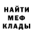 МЕТАДОН VHQ VarG