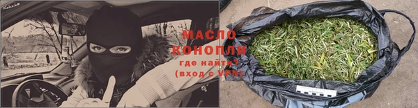 не бодяженный Балахна