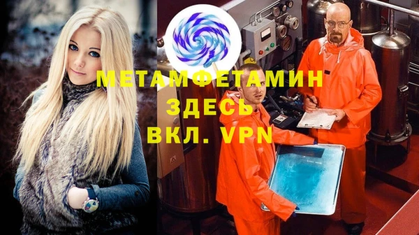 не бодяженный Балахна