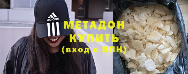 наркотики Остров
