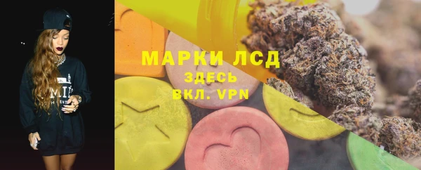 соль ск Баксан
