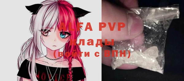не бодяженный Балахна