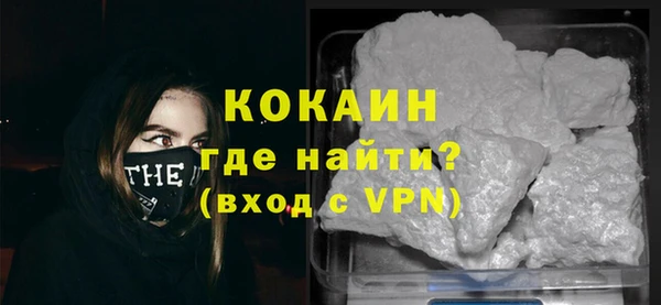 соль ск Баксан