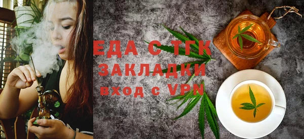 соль ск Баксан
