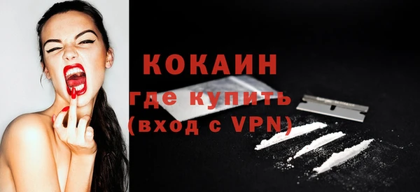 соль ск Баксан