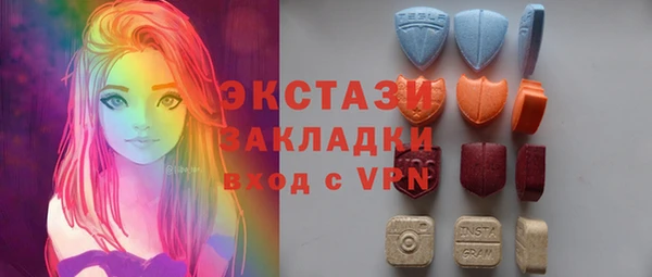 не бодяженный Балахна