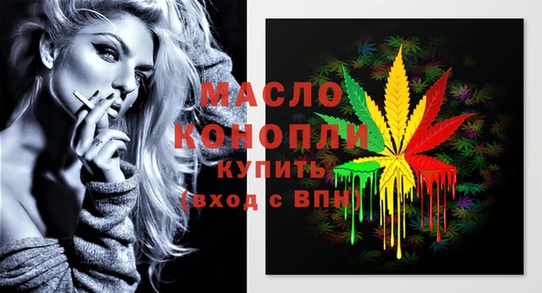 соль ск Баксан