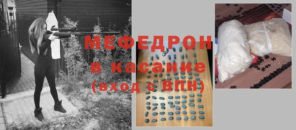 не бодяженный Балахна