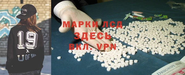 соль ск Баксан