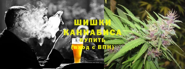 не бодяженный Балахна