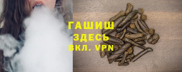 не бодяженный Балахна