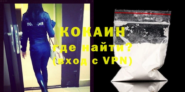 соль ск Баксан