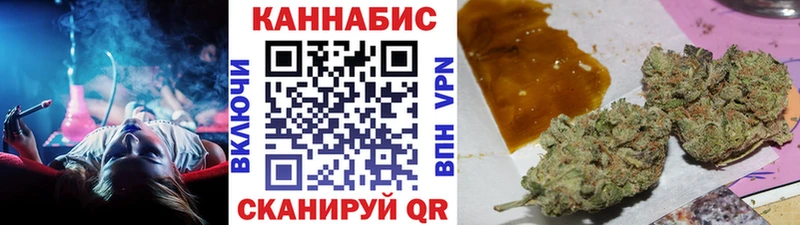Марихуана марихуана  где можно купить   маркетплейс официальный сайт  Тырныауз 
